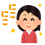 Bさん