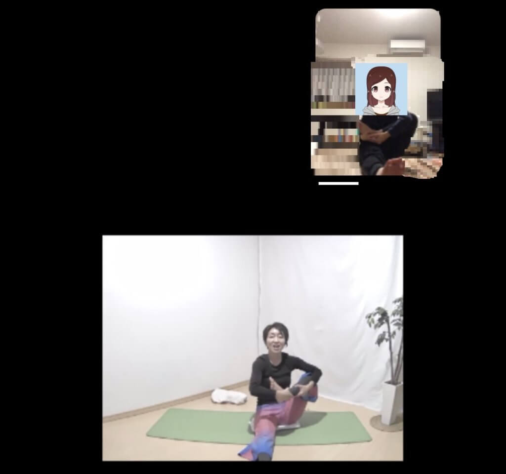 レッスン開始
