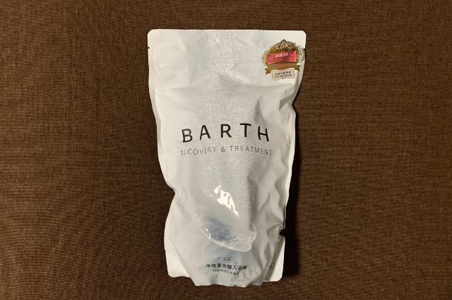 BARTHのパッケージ
