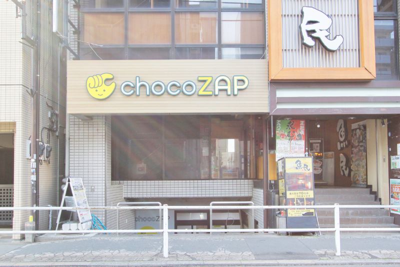 福岡県のchocoZAP（チョコザップ）の店舗（新規オープン含む）一覧