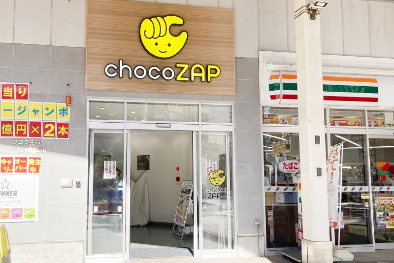 鹿児島県のchocoZAP（チョコザップ）の店舗一覧 （新規オープン含む）