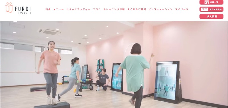 ファディーの基本情報